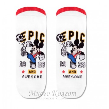 Conte-kids ©Disney 17С-171СПМ 370